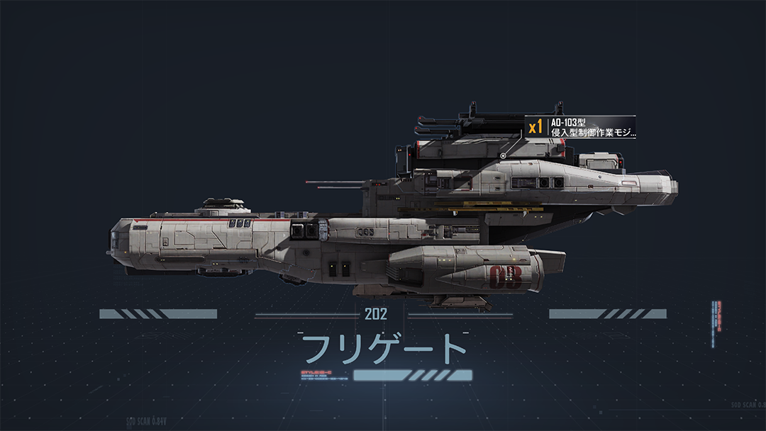 マーレ ヌビウム級 - 軽量級揚陸艦